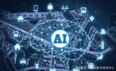 5G vs AI 誰更有前途？深入解析人工智能軟件的應用與發展前景
