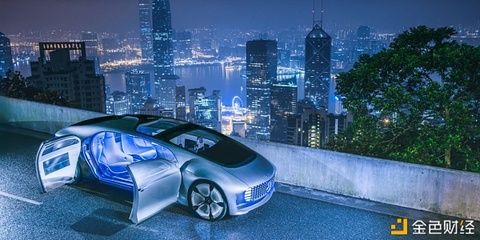 區(qū)塊鏈賦能汽車互聯(lián) 分布科技Onchain攜手戴姆勒重塑數(shù)字駕駛體驗