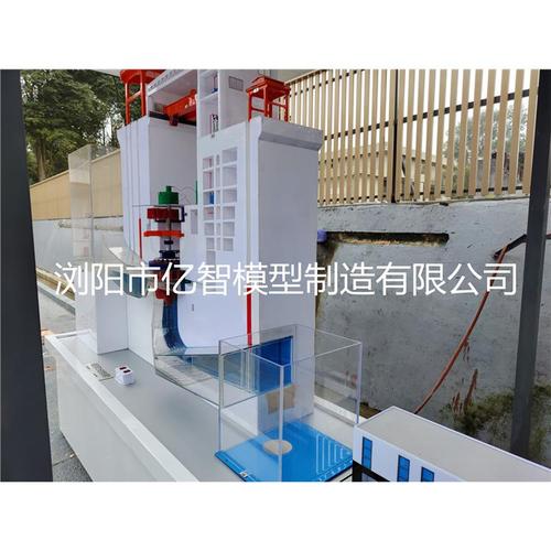 水輪機模型 真實模擬實際場景，既形象又直觀的模型制造藝術